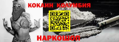 мдпв Анжеро-Судженск
