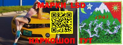 мдпв Анжеро-Судженск