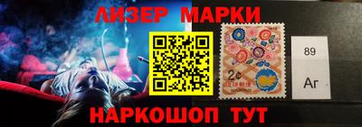 кокаин Анапа