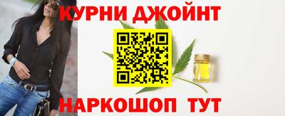 мдпв Анжеро-Судженск