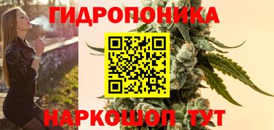 мдпв Анжеро-Судженск