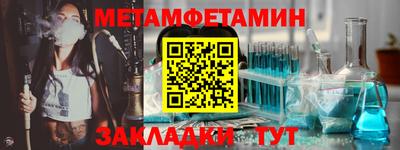 кокаин Анапа