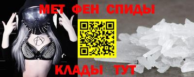 наркотики Ангарск