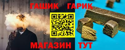 мдпв Анжеро-Судженск