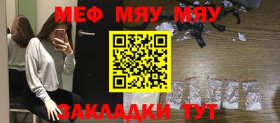 мдпв Анжеро-Судженск