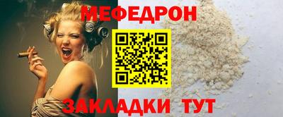 наркотики Ангарск